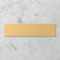 Picture of Subway Casa Yukon (Satin) 300x75