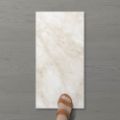 Picture of Aphrodite London Pearl (Matt) 600x300 (Rounded)