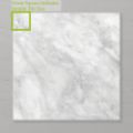 Picture of Aphrodite London Sterling (Matt) 600x600x9 (Rounded)