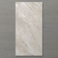 Picture of Pietra Ravine Desert Sand (Matt) 1200x600 (Rectified)