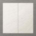 Picture of Pietra Tanamai Curd (Matt) 1200x600 (Rectified)