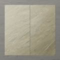 Picture of Pietra Tanamai Khaki (Matt) 1200x600 (Rectified)