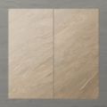 Picture of Pietra Tanamai Mocha (Matt) 1200x600 (Rectified)