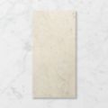 Picture of Pietra Midas Superlight (Matt) 300x600x10 (Rectified)