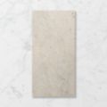 Picture of Pietra Midas Warm Sand (Matt) 300x600x10 (Rectified)